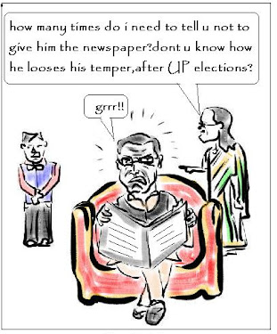Latest Political Cartoons on UP Results Effect Cartoons and Comics by teluguone comedy